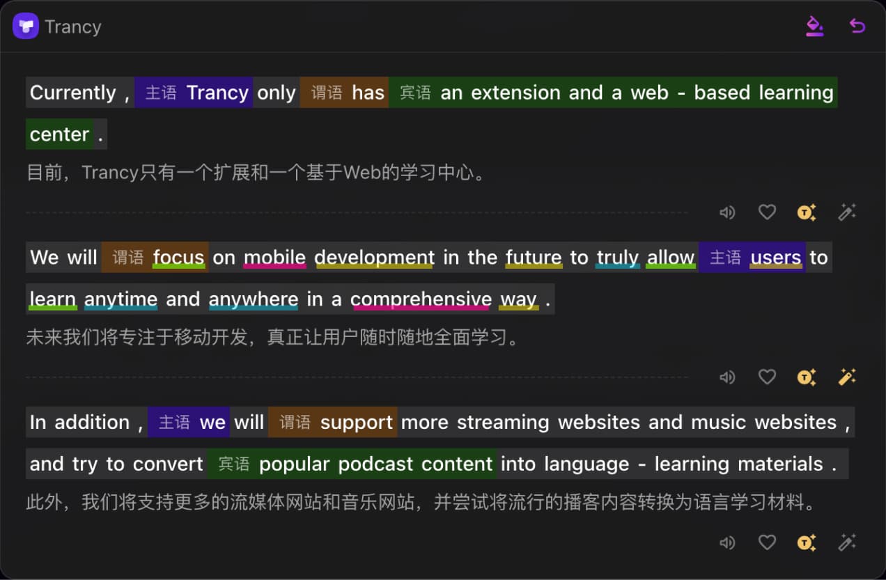 Trancy's full-page immersive translation transforms web browsing into a language learning experience