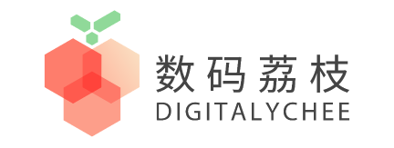 数码荔枝 DIGITALLYCHEE